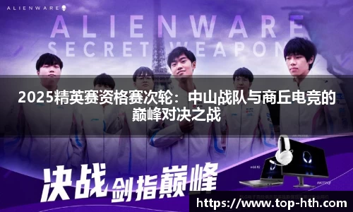 华体会hth体育平台